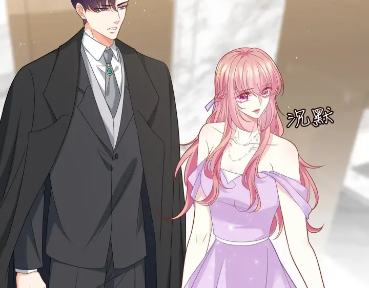 漫画《名门挚爱》第429 温柔的触碰第49张图
