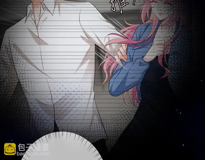 漫画《名门挚爱》第429 温柔的触碰第51张图