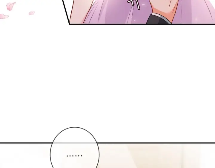 漫画《名门挚爱》第429 温柔的触碰第67张图