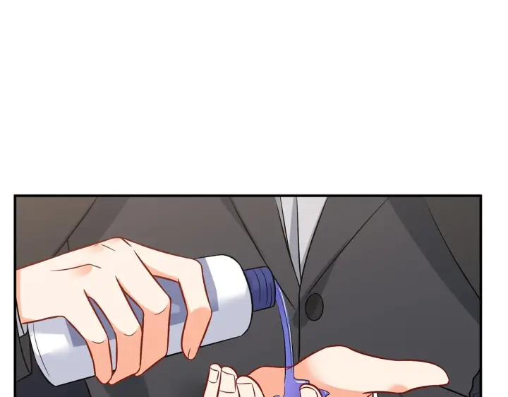 漫画《名门挚爱》第429 温柔的触碰第75张图