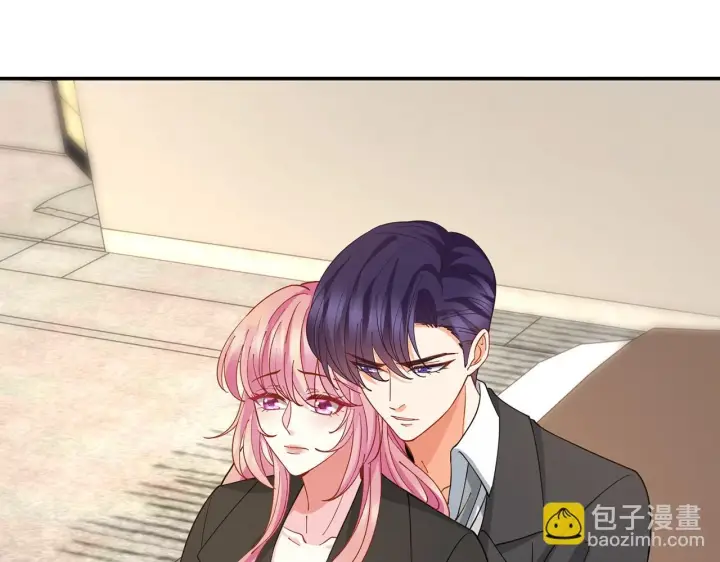 漫画《名门挚爱》第430 给我生个孩子好不好第17张图