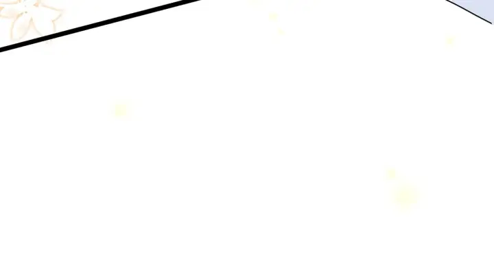 漫画《名门挚爱》第430 给我生个孩子好不好第41张图