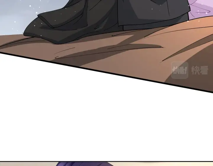 漫画《名门挚爱》第430 给我生个孩子好不好第6张图