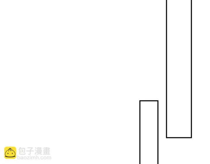 漫画《名门挚爱》第430 给我生个孩子好不好第66张图