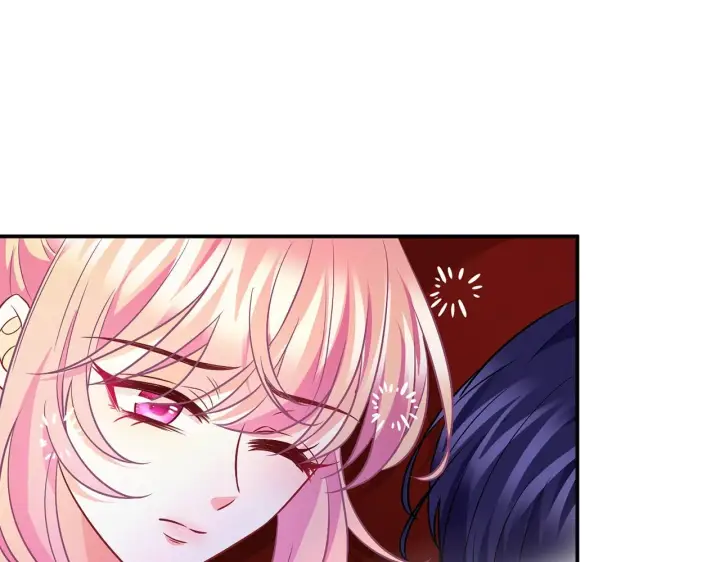 漫画《名门挚爱》第430 给我生个孩子好不好第71张图