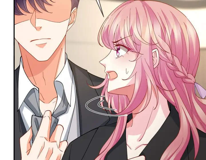 漫画《名门挚爱》第430 给我生个孩子好不好第9张图
