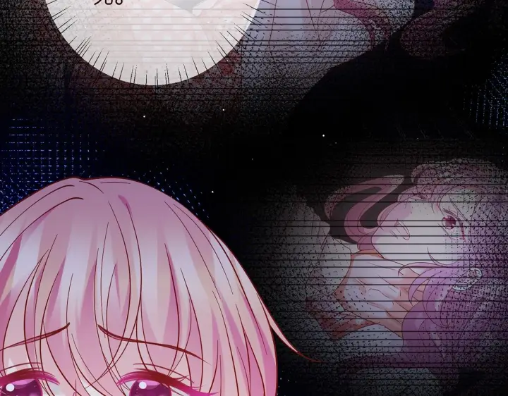 漫画《名门挚爱》第430 给我生个孩子好不好第95张图