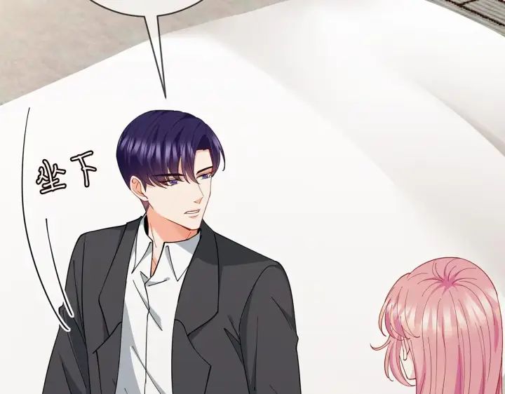 漫画《名门挚爱》第431 少夫人，上车吧第21张图