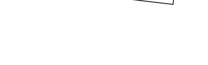 漫画《名门挚爱》第431 少夫人，上车吧第84张图