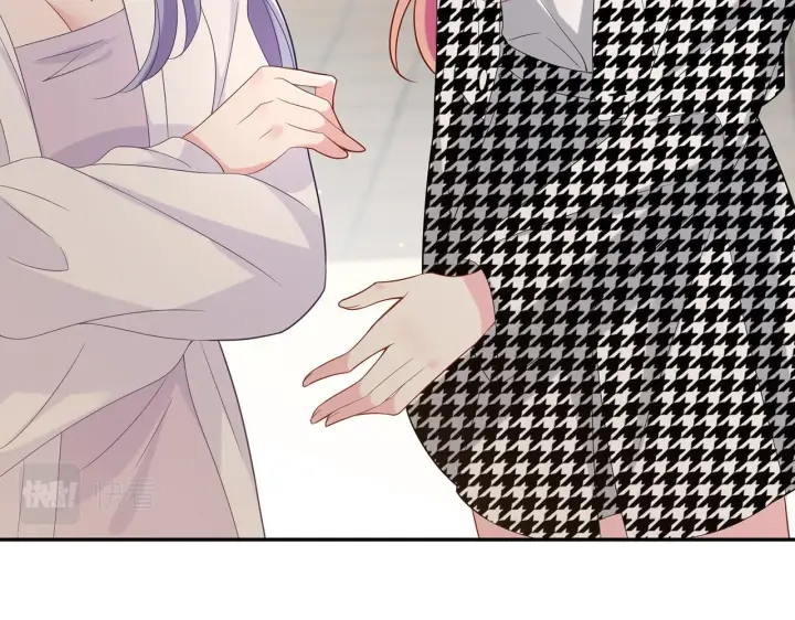 漫画《名门挚爱》第432 连城回来了第52张图