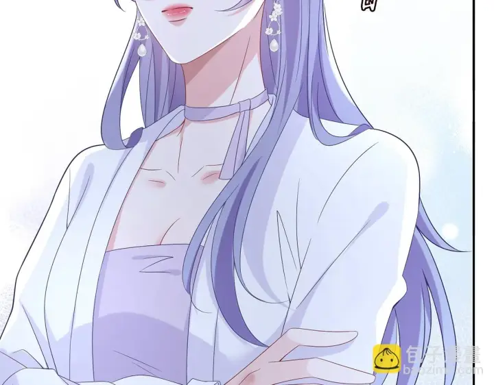 漫画《名门挚爱》第432 连城回来了第54张图