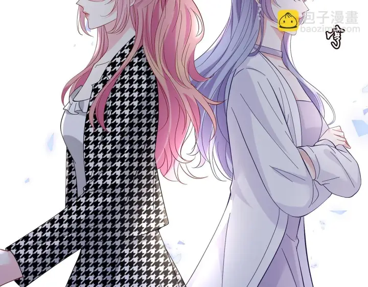 漫画《名门挚爱》第432 连城回来了第57张图