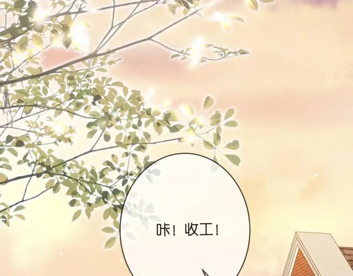 漫画《名门挚爱》第432 连城回来了第74张图
