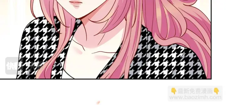 漫画《名门挚爱》第432 连城回来了第93张图