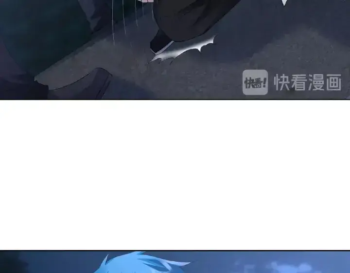 漫画《名门挚爱》第45话 快点……再快点！第19张图