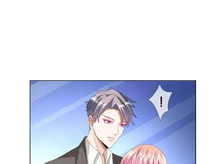 漫画《名门挚爱》第45话 快点……再快点！第41张图