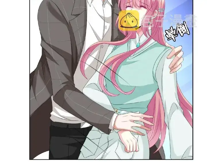 漫画《名门挚爱》第45话 快点……再快点！第42张图