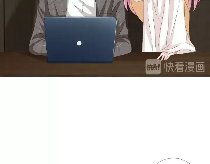漫画《名门挚爱》第45话 快点……再快点！第58张图