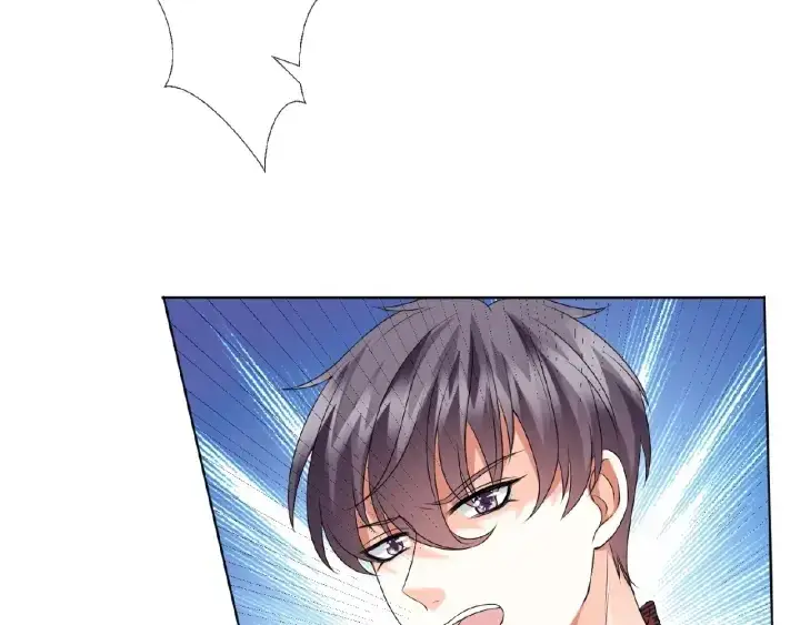 漫画《名门挚爱》第45话 快点……再快点！第6张图