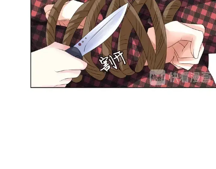 漫画《名门挚爱》第46话 病房中的纠缠第41张图