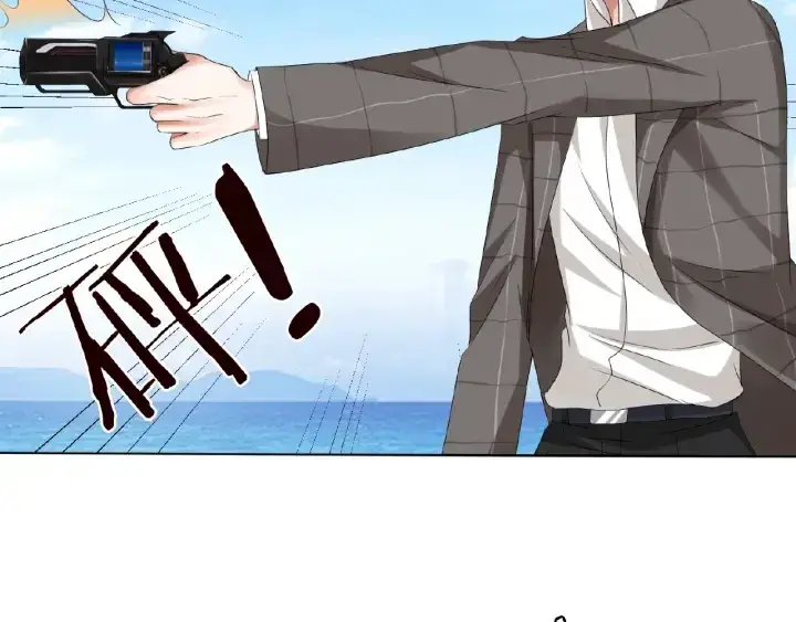 漫画《名门挚爱》第46话 病房中的纠缠第45张图