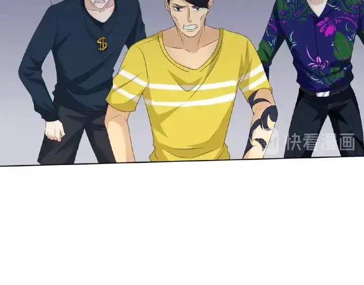 漫画《名门挚爱》第46话 病房中的纠缠第48张图