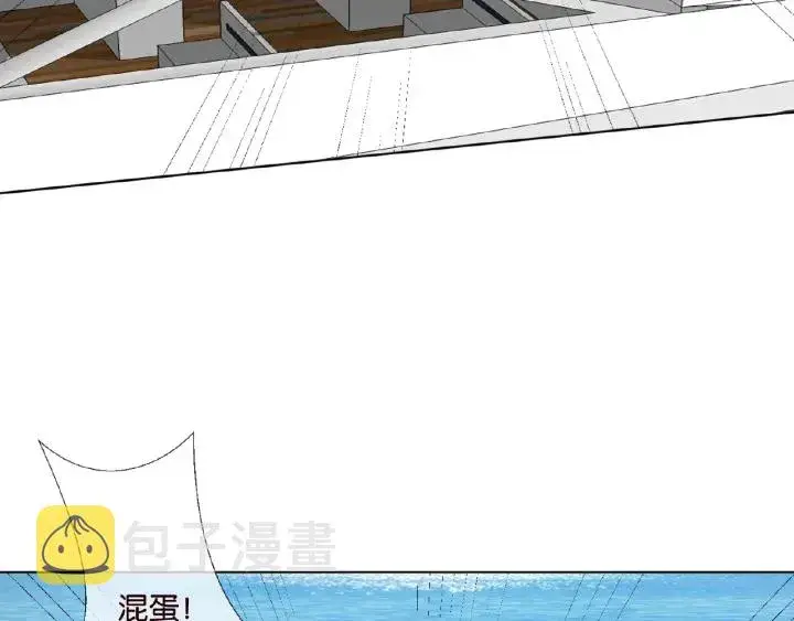漫画《名门挚爱》第46话 病房中的纠缠第55张图