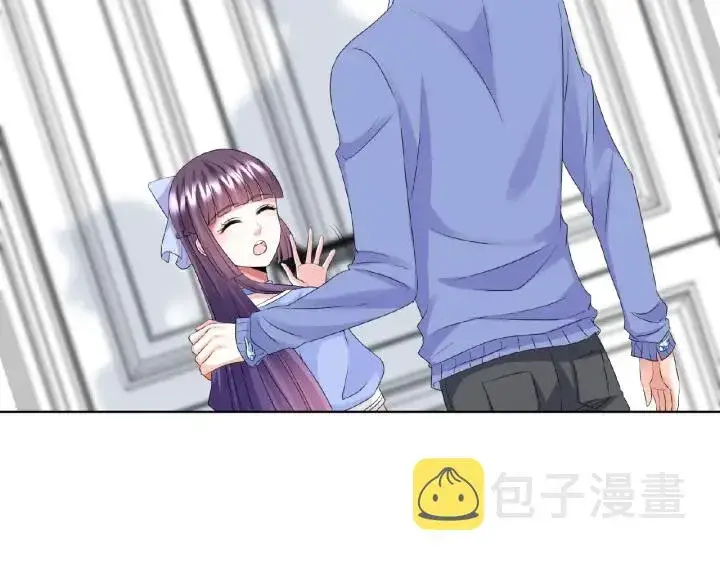 漫画《名门挚爱》第46话 病房中的纠缠第82张图