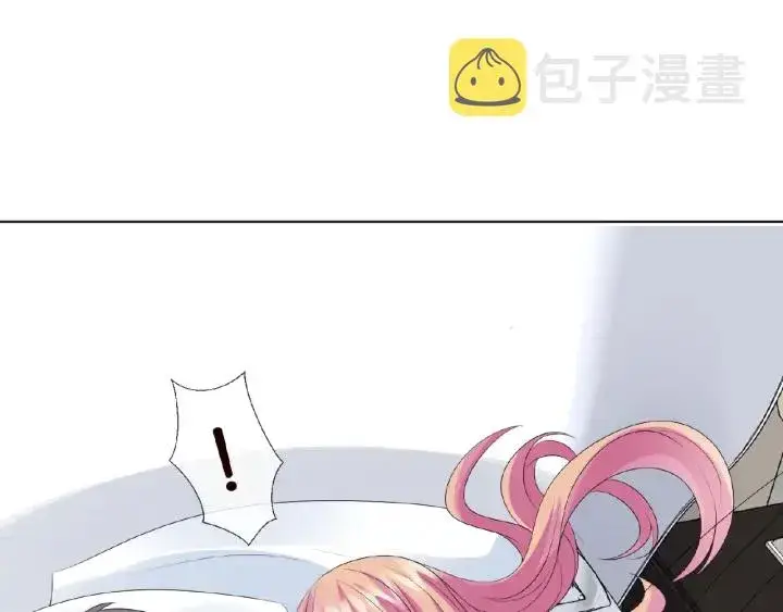 漫画《名门挚爱》第46话 病房中的纠缠第86张图