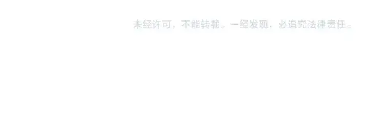 漫画《名门挚爱》第46话 病房中的纠缠第89张图