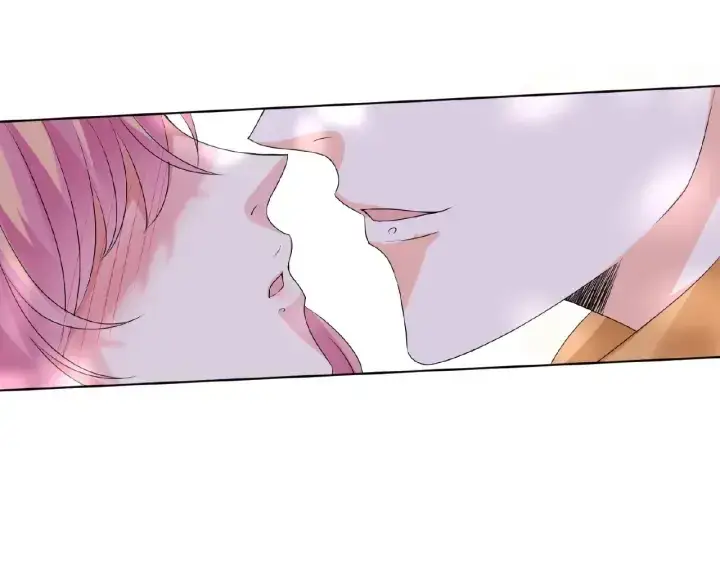 漫画《名门挚爱》第47话 吻我第89张图
