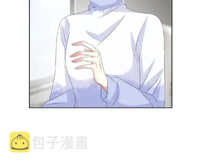 漫画《名门挚爱》第48话 北冥夜过分的要求第21张图