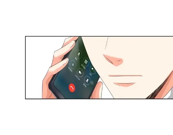漫画《名门挚爱》第48话 北冥夜过分的要求第73张图