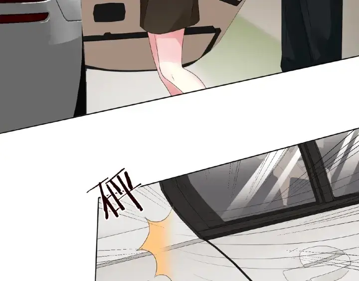 漫画《名门挚爱》第49话 你是我的女人第14张图