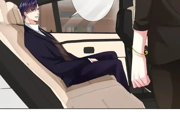 漫画《名门挚爱》第49话 你是我的女人第7张图