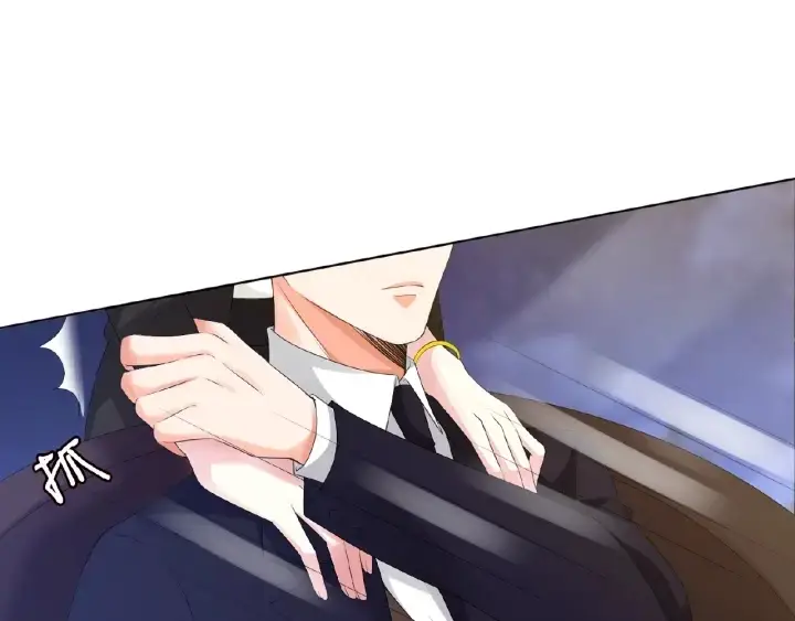 漫画《名门挚爱》第49话 你是我的女人第72张图