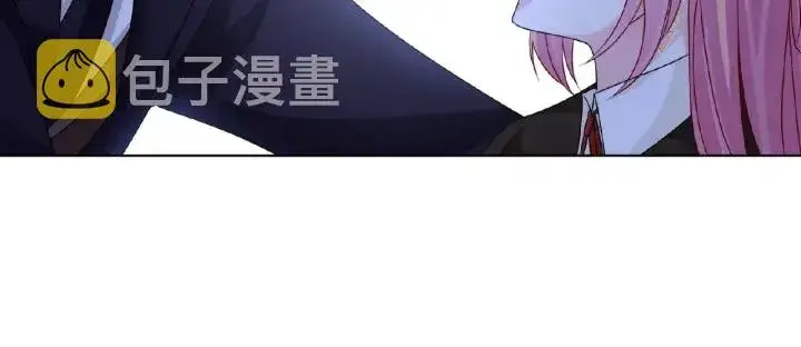 漫画《名门挚爱》第50话 第一次接吻第53张图
