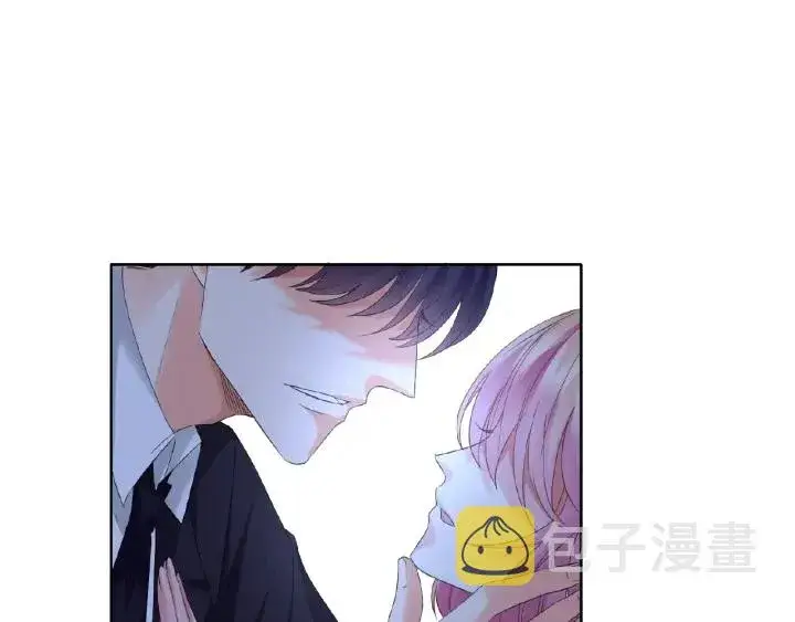 漫画《名门挚爱》第50话 第一次接吻第62张图