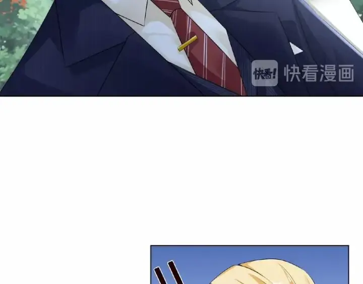 漫画《名门挚爱》第6话 无法逃离第35张图