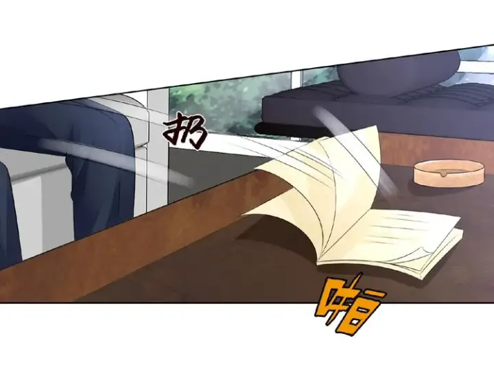 漫画《名门挚爱》第6话 无法逃离第47张图