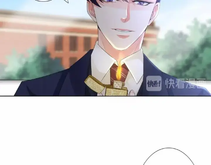 漫画《名门挚爱》第6话 无法逃离第61张图