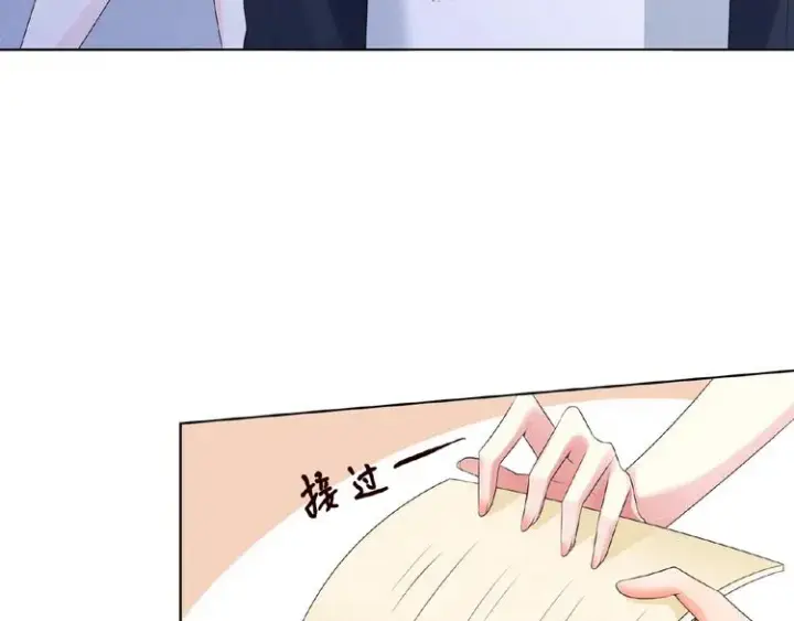 漫画《名门挚爱》第6话 无法逃离第68张图