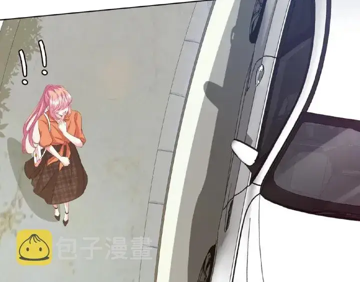漫画《名门挚爱》第51话 致命的诱惑第39张图