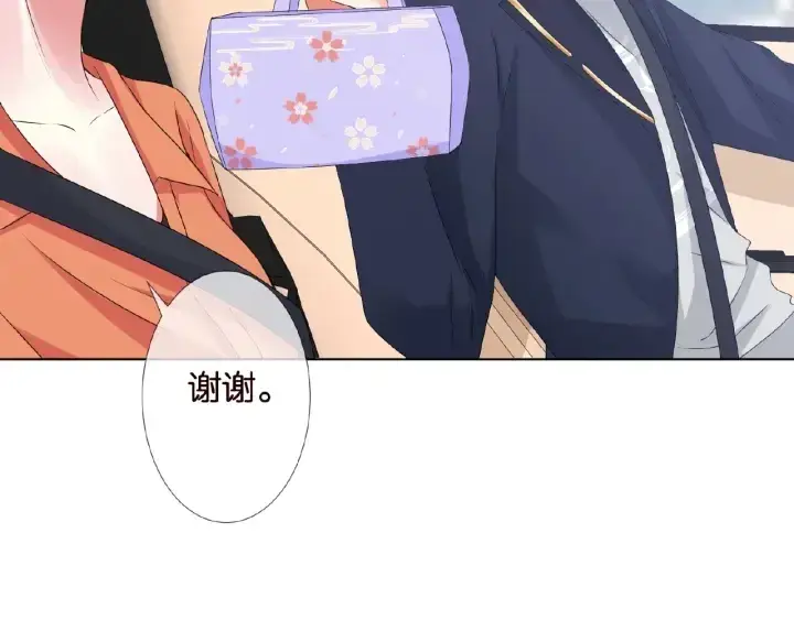 漫画《名门挚爱》第51话 致命的诱惑第49张图