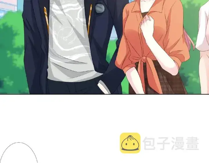 漫画《名门挚爱》第53话 陪我第54张图