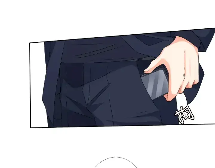 漫画《名门挚爱》第53话 陪我第9张图