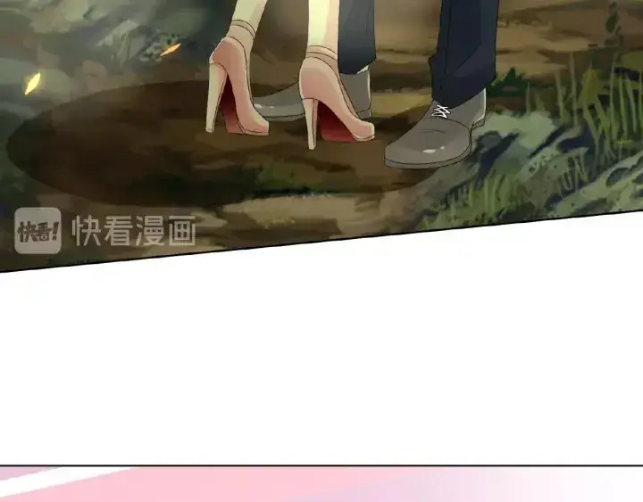 漫画《名门挚爱》第54话 树林里的冲动第26张图