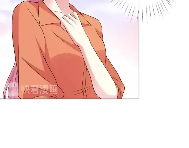 漫画《名门挚爱》第54话 树林里的冲动第43张图