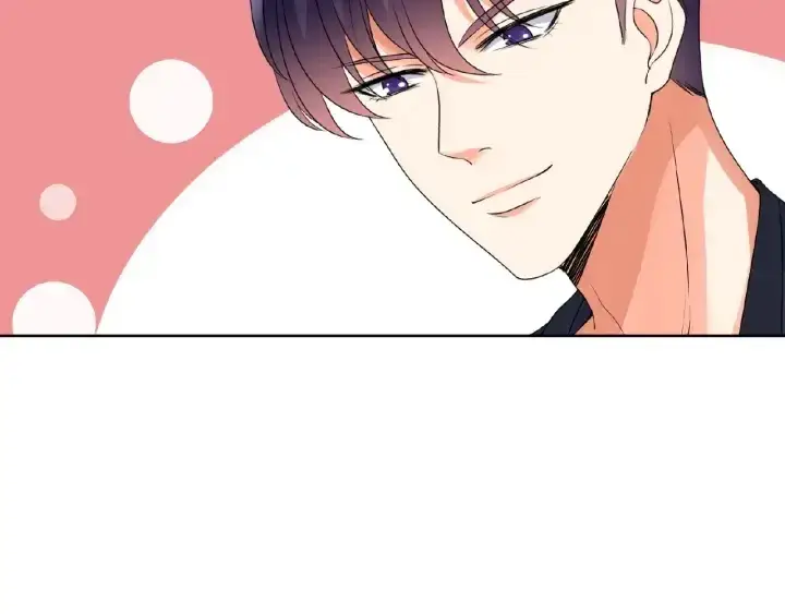漫画《名门挚爱》第55话 刺激的竞技场第14张图