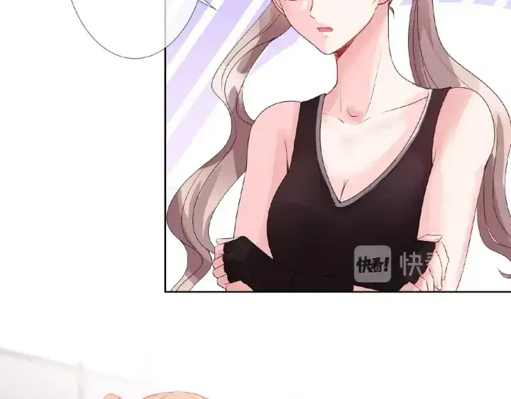 漫画《名门挚爱》第55话 刺激的竞技场第84张图